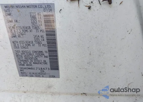 2014 Nissan Pathfinder S from USA, damaged, VIN 5N1AR2MN8EC718473